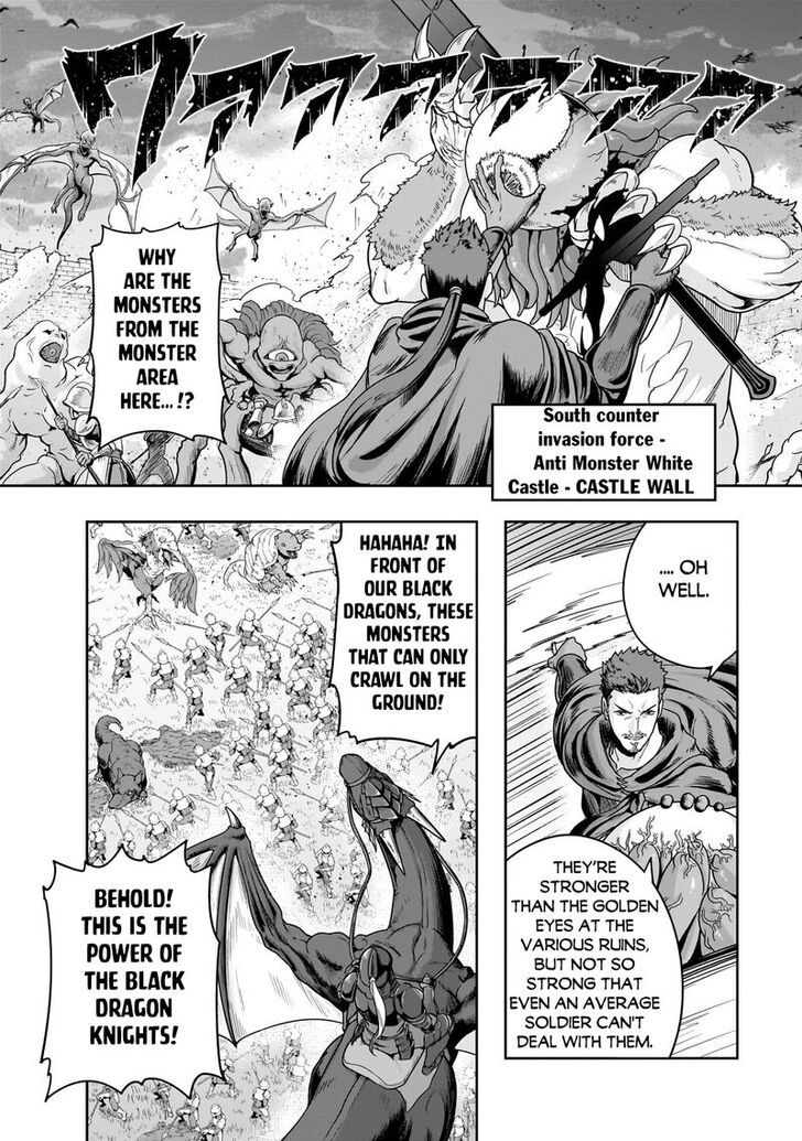 Failure Frame, Chapter 50.1 image 02
